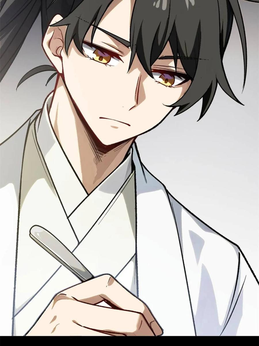 《开局签到荒古圣体》第60话 60.应战 第11页