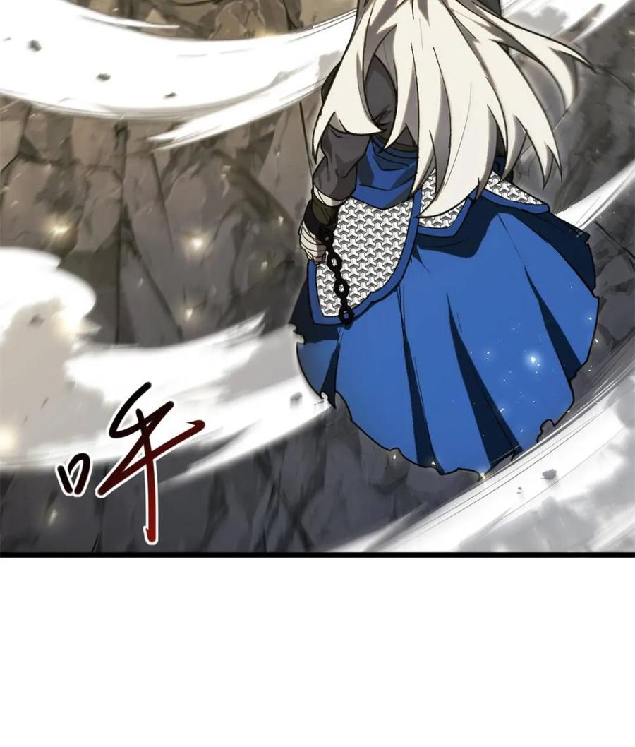 《开局签到荒古圣体》第60话 60.应战 第24页