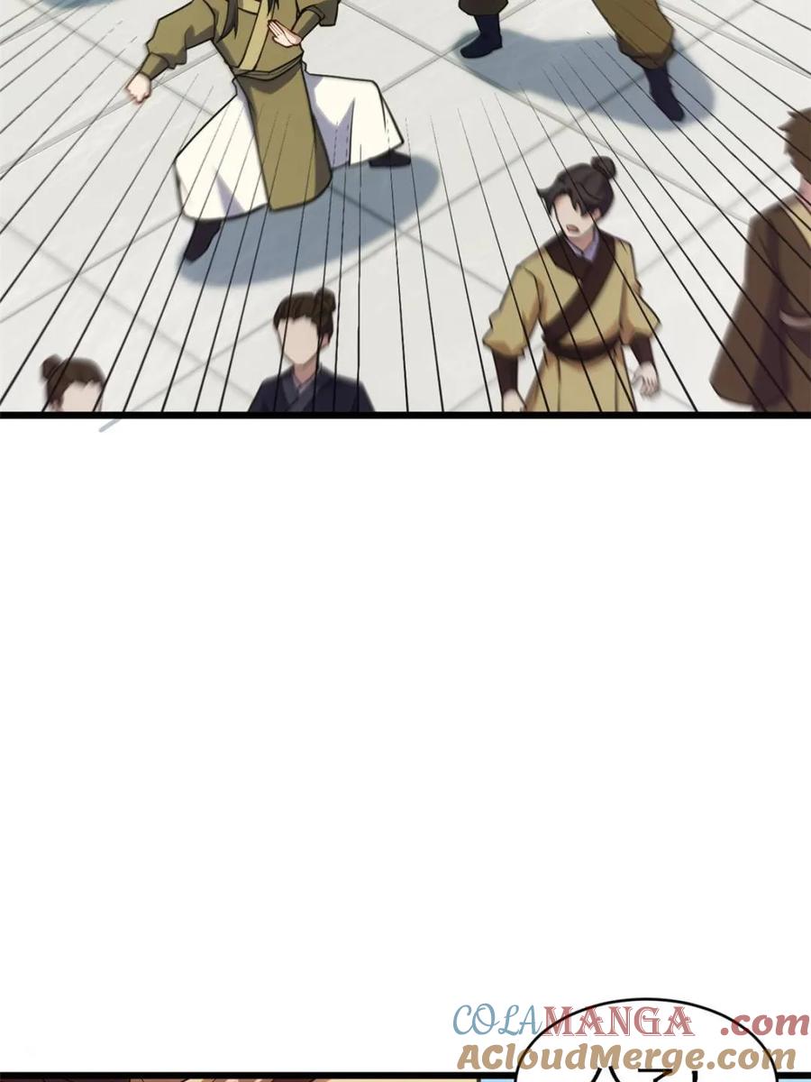 《开局签到荒古圣体》第64话 64.养息以待 第46页