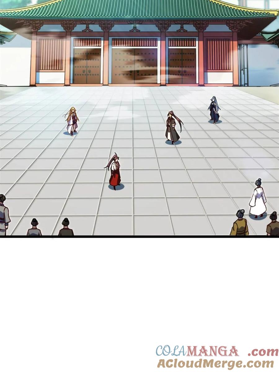 《开局签到荒古圣体》第64话 64.养息以待 第34页