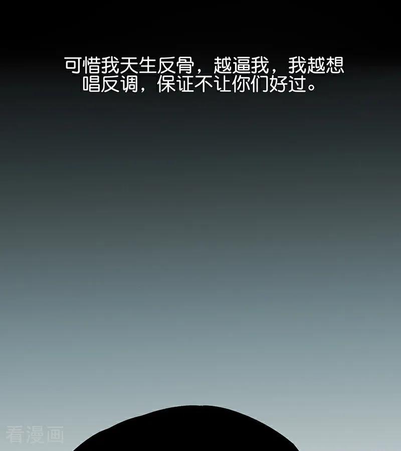 87.jpg