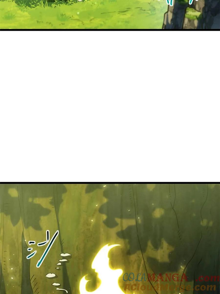《开局签到荒古圣体》第64话 64.养息以待 第4页