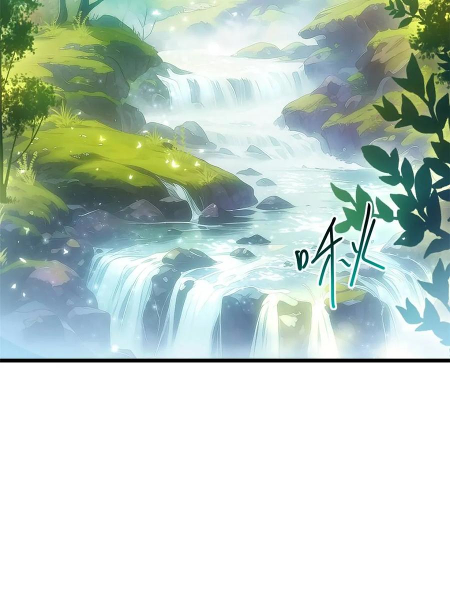 《开局签到荒古圣体》第64话 64.养息以待 第2页