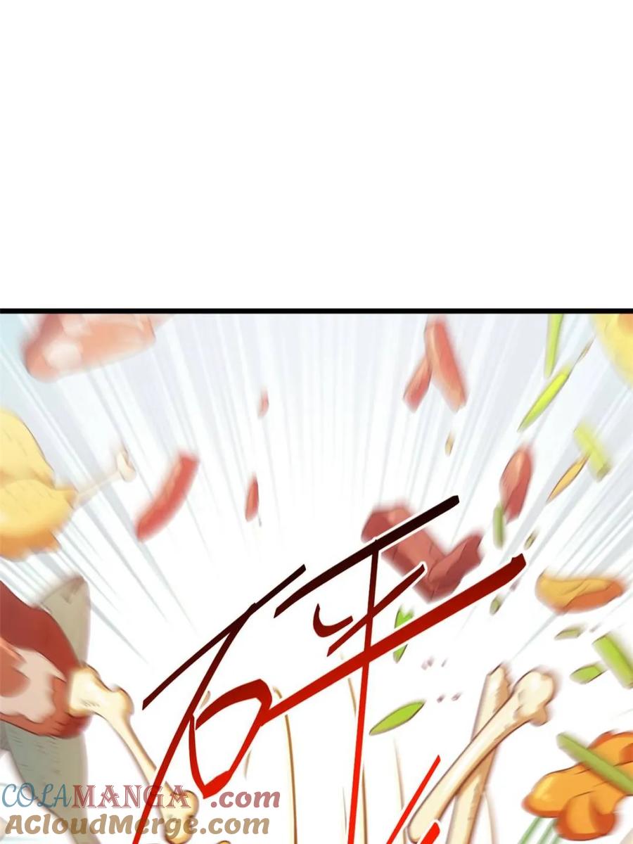 《开局签到荒古圣体》第65话 65.波澜再起 第55页
