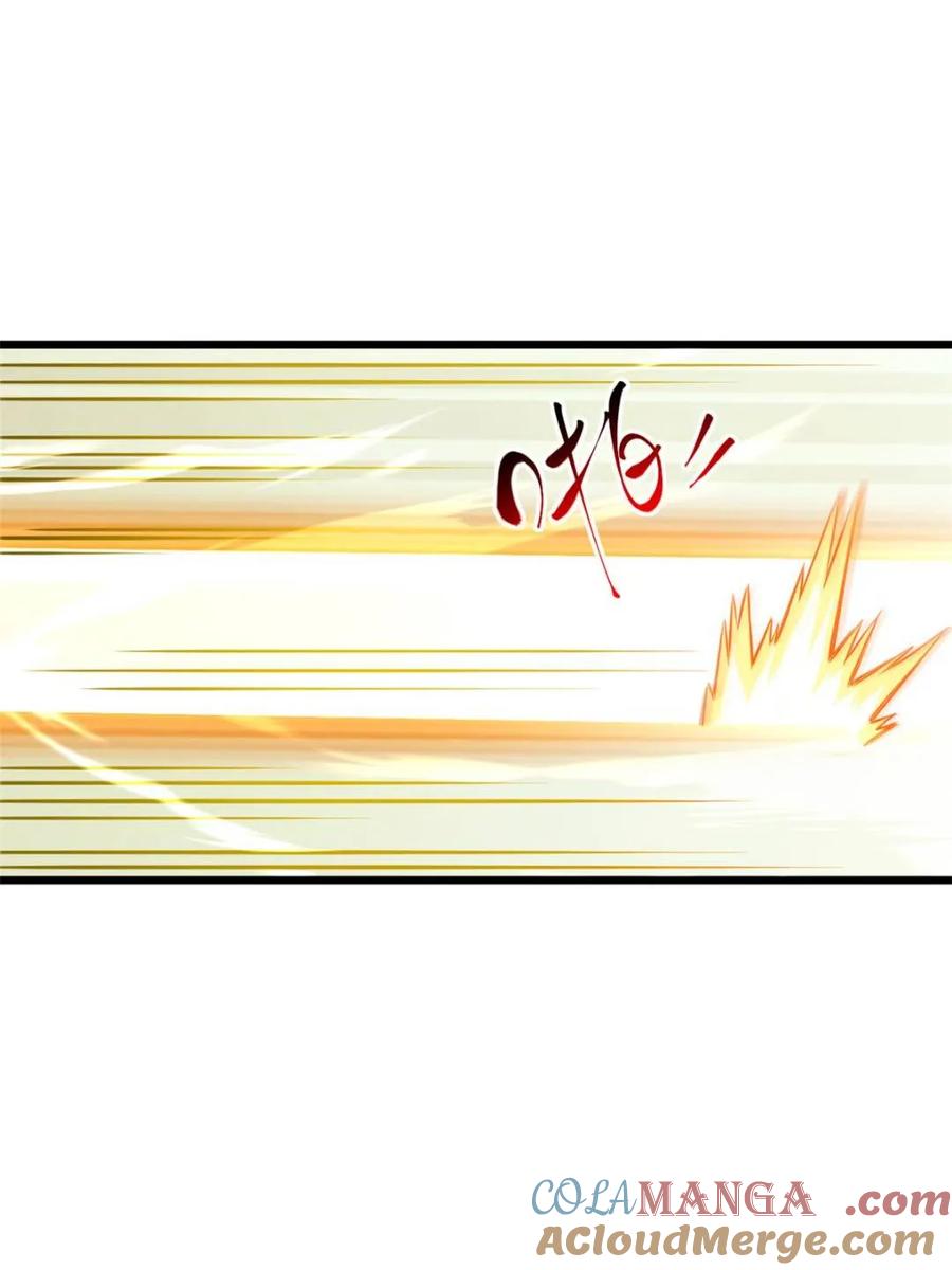 《开局签到荒古圣体》第65话 65.波澜再起 第44页