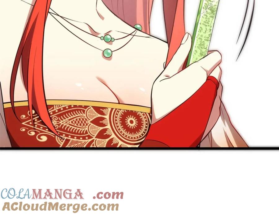 《开局签到荒古圣体》第65话 65.波澜再起 第32页