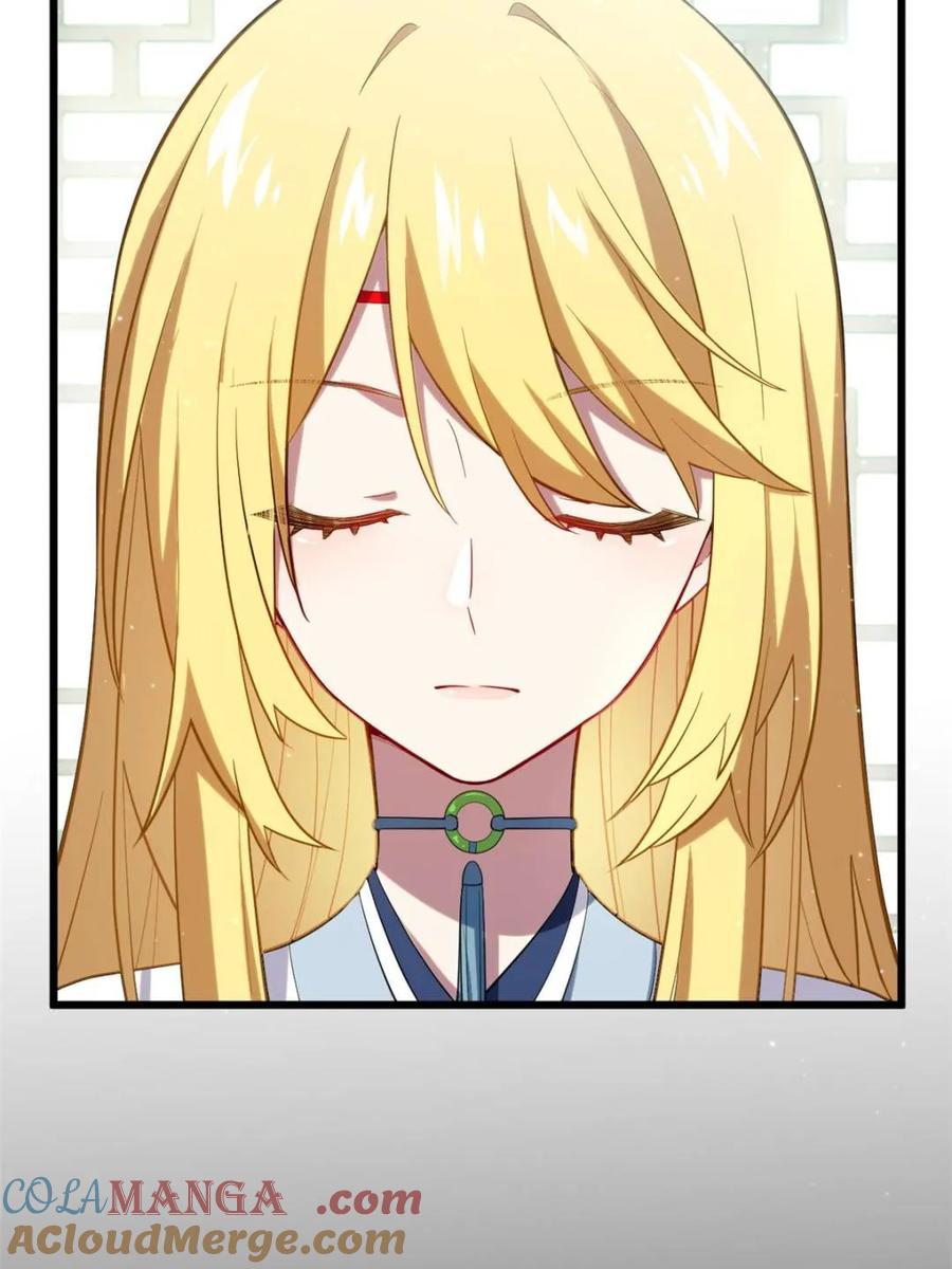 《开局签到荒古圣体》第65话 65.波澜再起 第35页