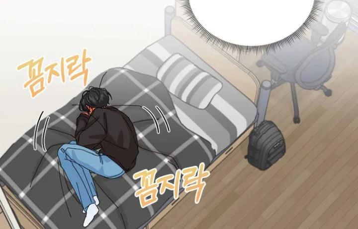 别样新婚 - 第68章：【第二季】为什么对我撒谎 - 第8张图