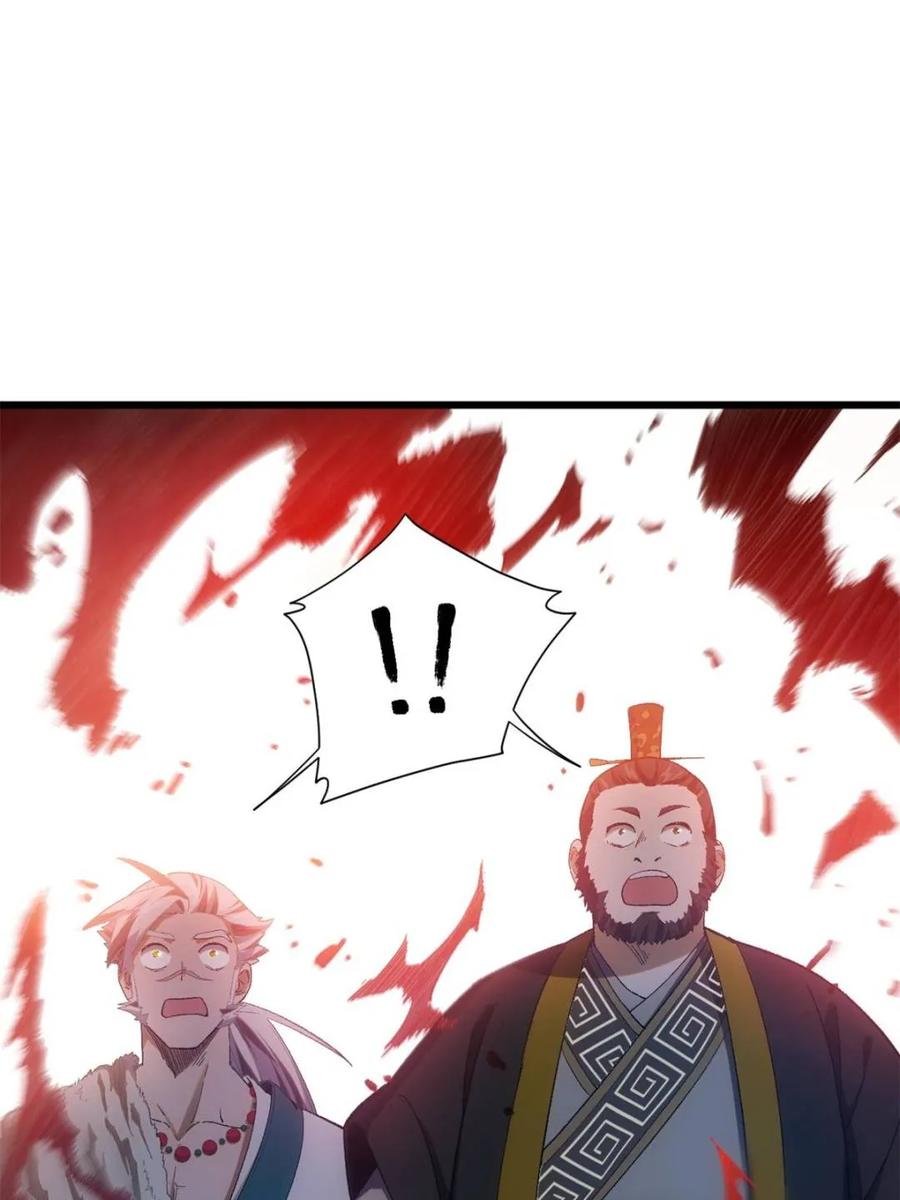 《开局签到荒古圣体》第66话 66.古国沦陷 第45页