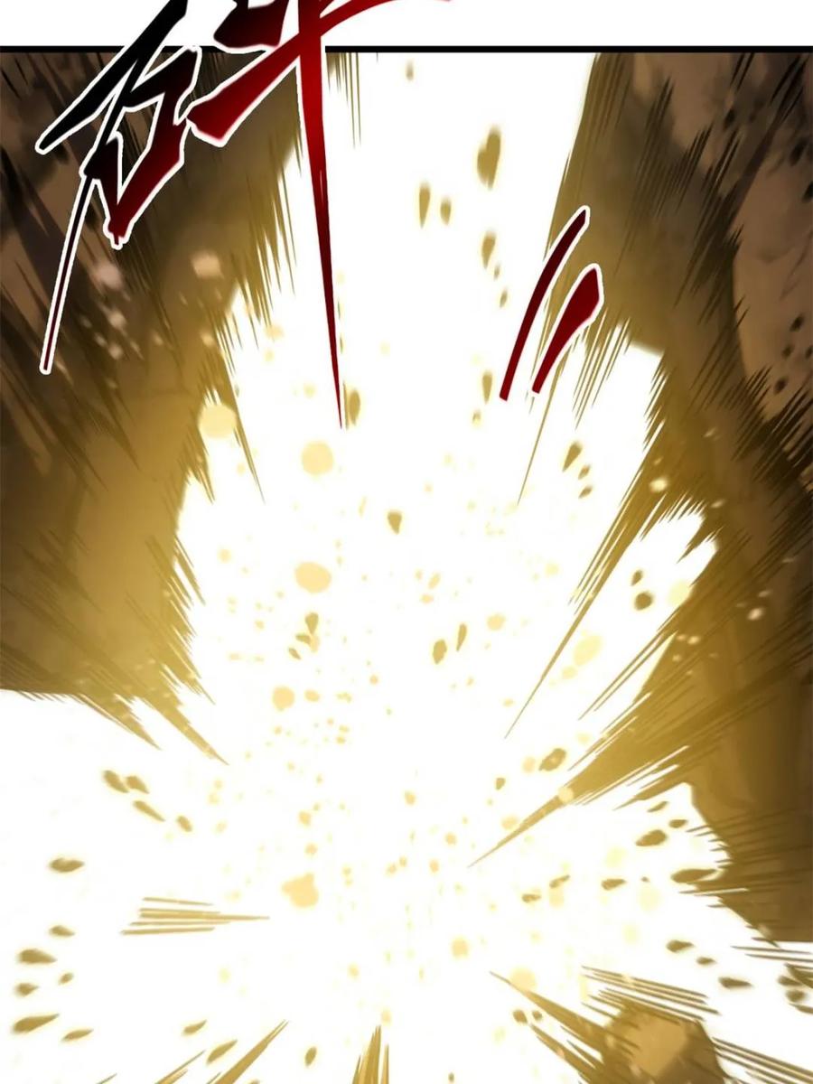 《开局签到荒古圣体》第66话 66.古国沦陷 第5页