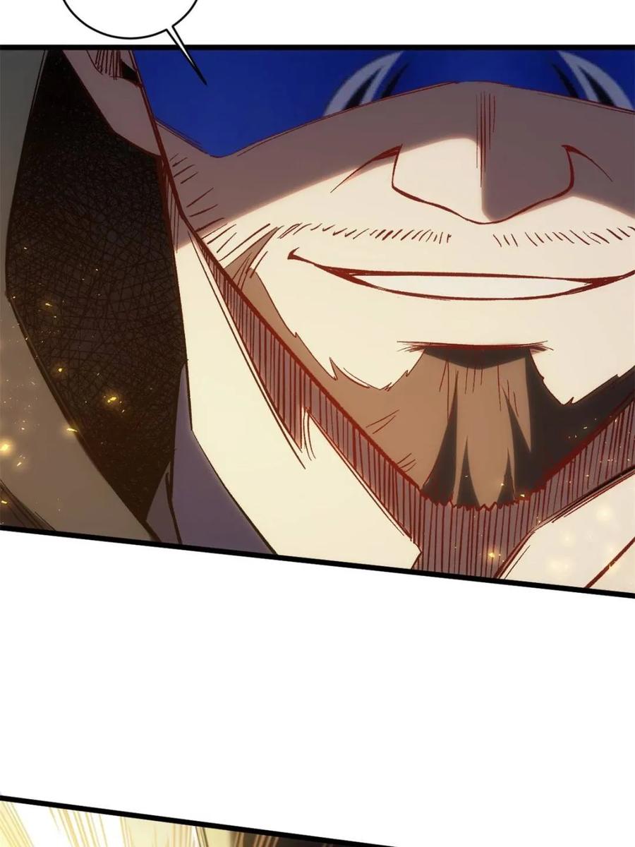 《开局签到荒古圣体》第66话 66.古国沦陷 第35页
