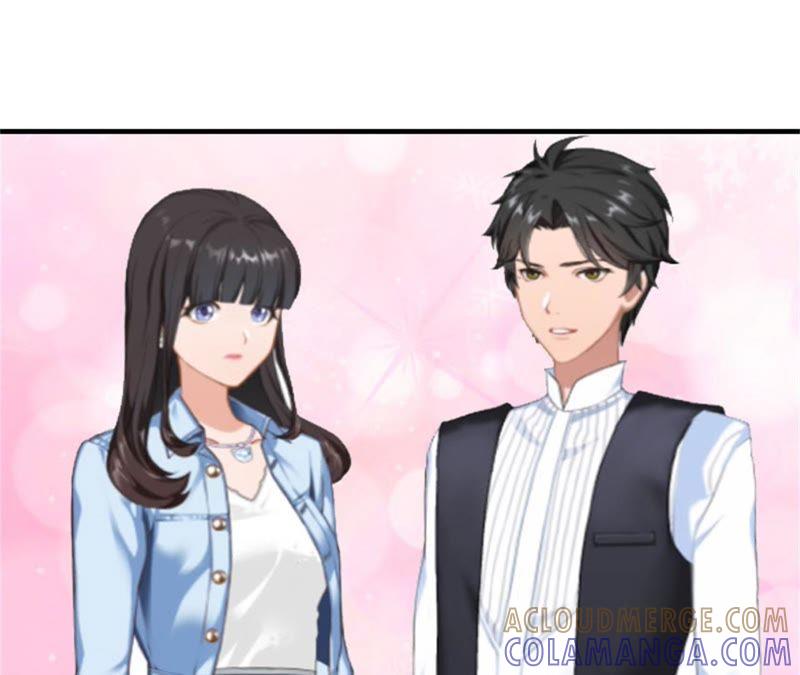 《误入婚途：叛逆娇妻不好惹》净身出户 第82页