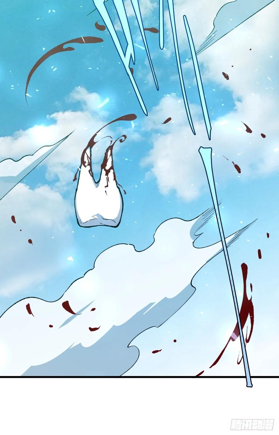 《开局签到荒古圣体》第8话 8.意外之喜 第41页