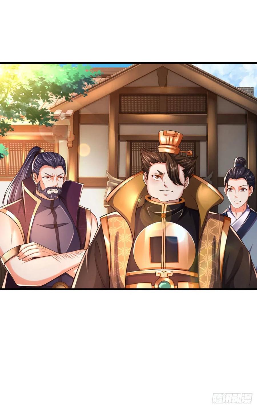 《开局签到至尊丹田》第98话 斗阁之战。一触即发 第14页