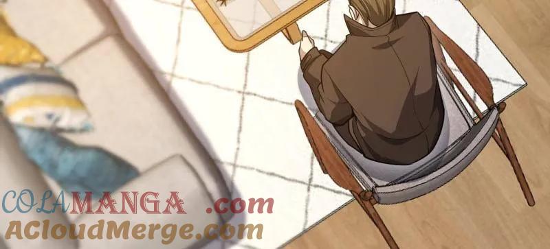 第一序列 第563话 562 招兵买马 第45页