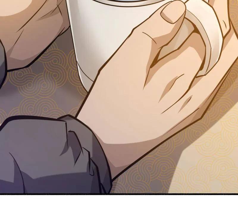 第一序列 第563话 562 招兵买马 第43页
