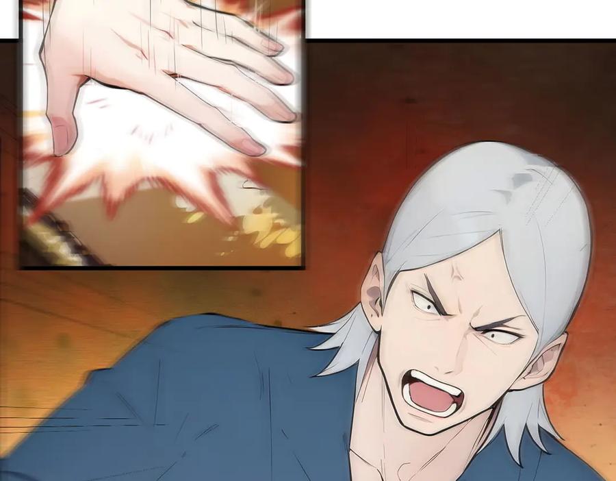《我主宰了灵气复苏》第100话 还有高手？！ 第23页