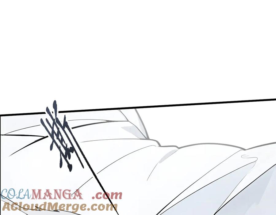 《我主宰了灵气复苏》第100话 还有高手？！ 第40页