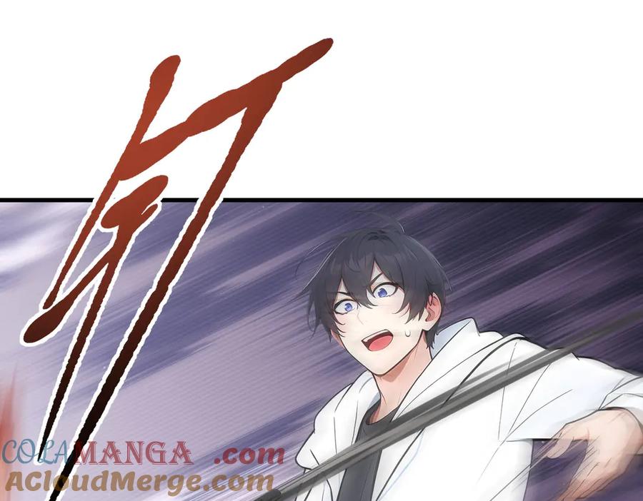 《我主宰了灵气复苏》第100话 还有高手？！ 第31页