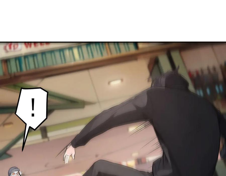 《我主宰了灵气复苏》第100话 还有高手？！ 第75页