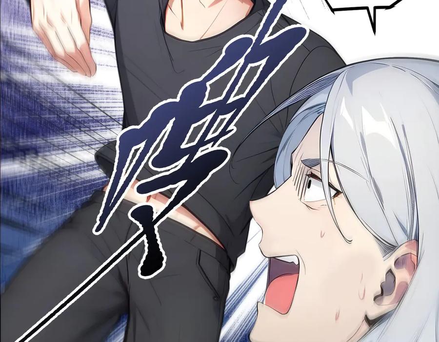 《我主宰了灵气复苏》第100话 还有高手？！ 第90页