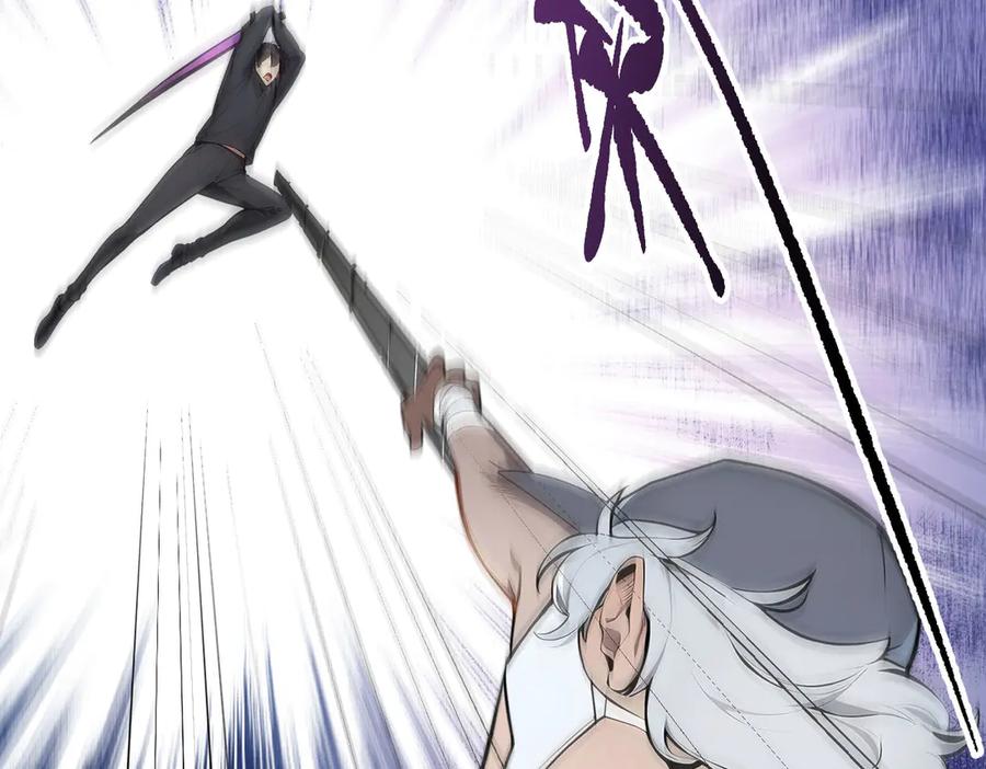 《我主宰了灵气复苏》第100话 还有高手？！ 第63页