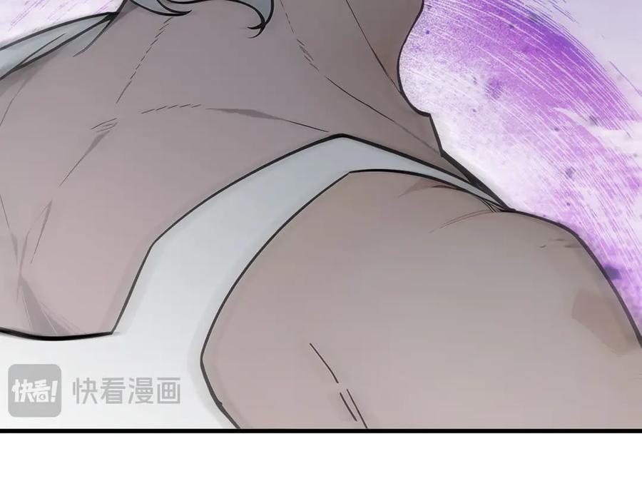 《我主宰了灵气复苏》第100话 还有高手？！ 第51页