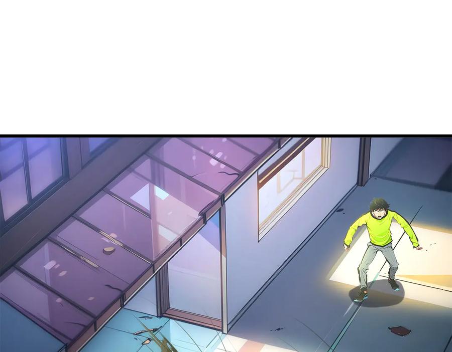 《我主宰了灵气复苏》第100话 还有高手？！ 第15页