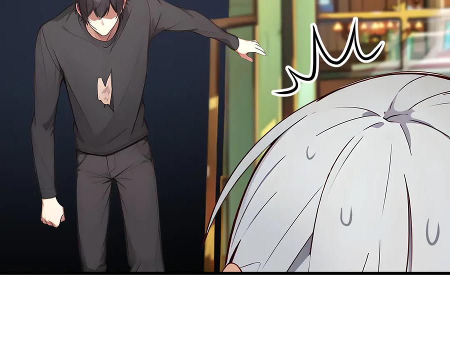 《我主宰了灵气复苏》第100话 还有高手？！ 第83页