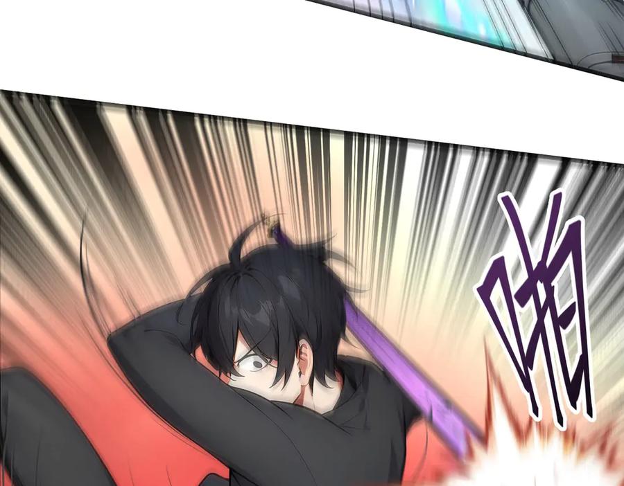《我主宰了灵气复苏》第100话 还有高手？！ 第66页