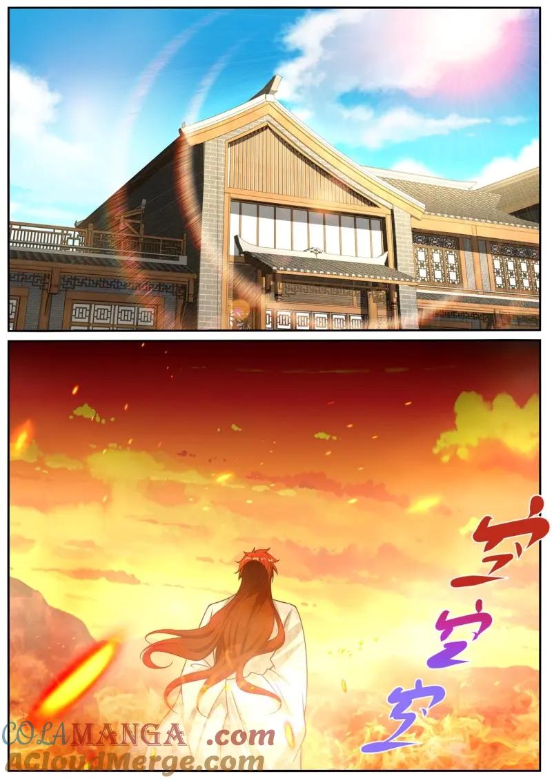 重生之都市修仙 第1034话 第1019回 第3页