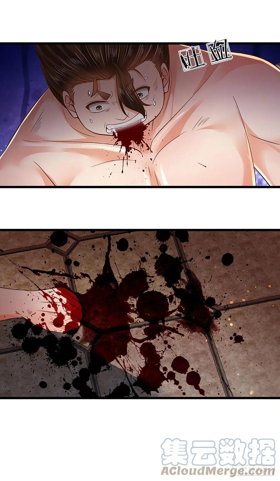 《开局签到至尊丹田》第105话 越战越勇，朱家惨败 第21页