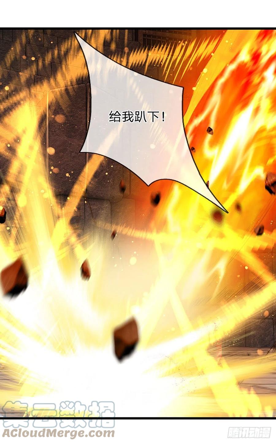 《开局签到至尊丹田》第105话 越战越勇，朱家惨败 第19页