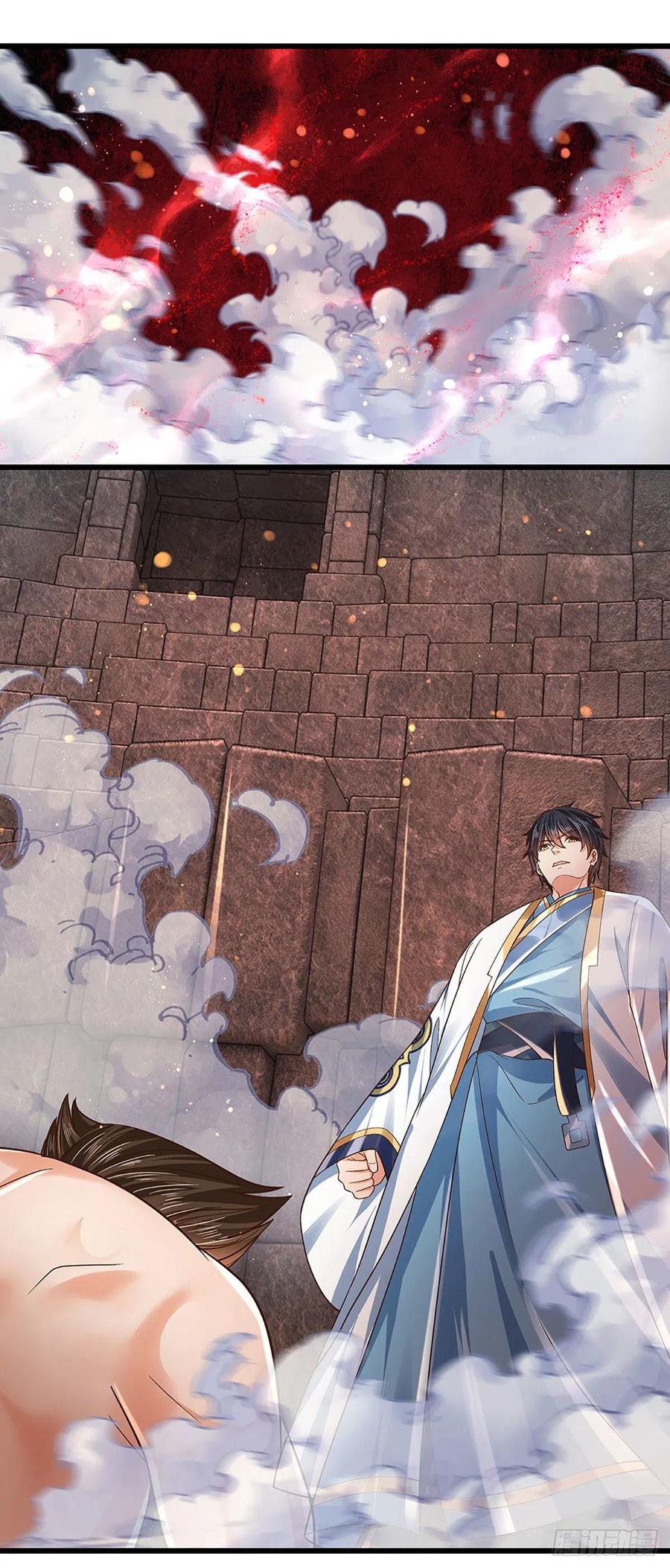 《开局签到至尊丹田》第105话 越战越勇，朱家惨败 第20页