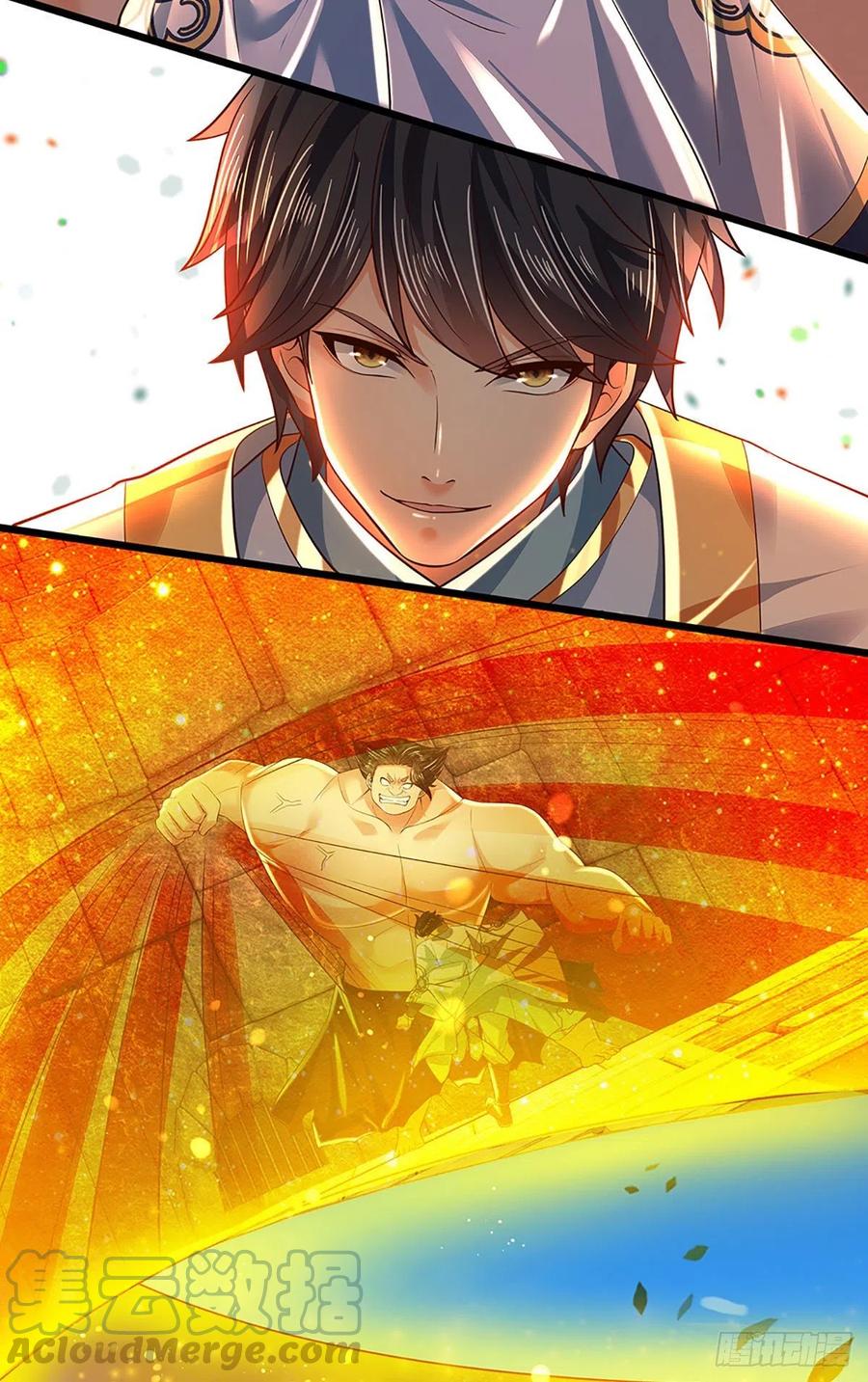 《开局签到至尊丹田》第105话 越战越勇，朱家惨败 第5页