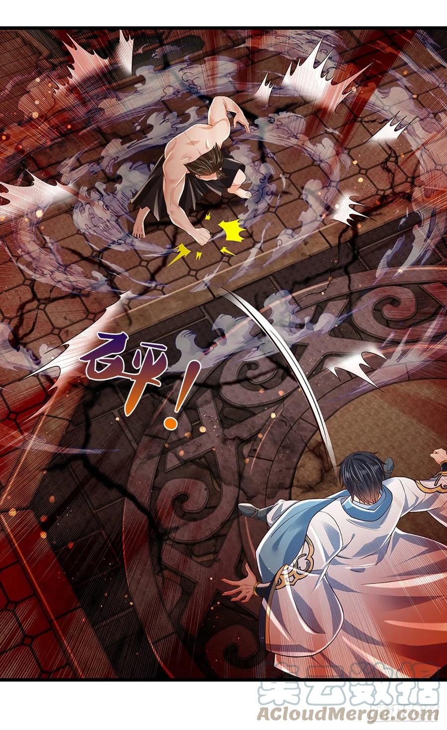 《开局签到至尊丹田》第105话 越战越勇，朱家惨败 第11页