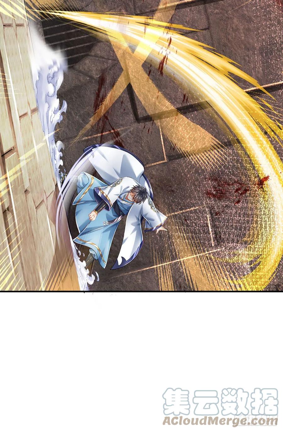 《开局签到至尊丹田》第106话 断开感应，只为保命 第4页