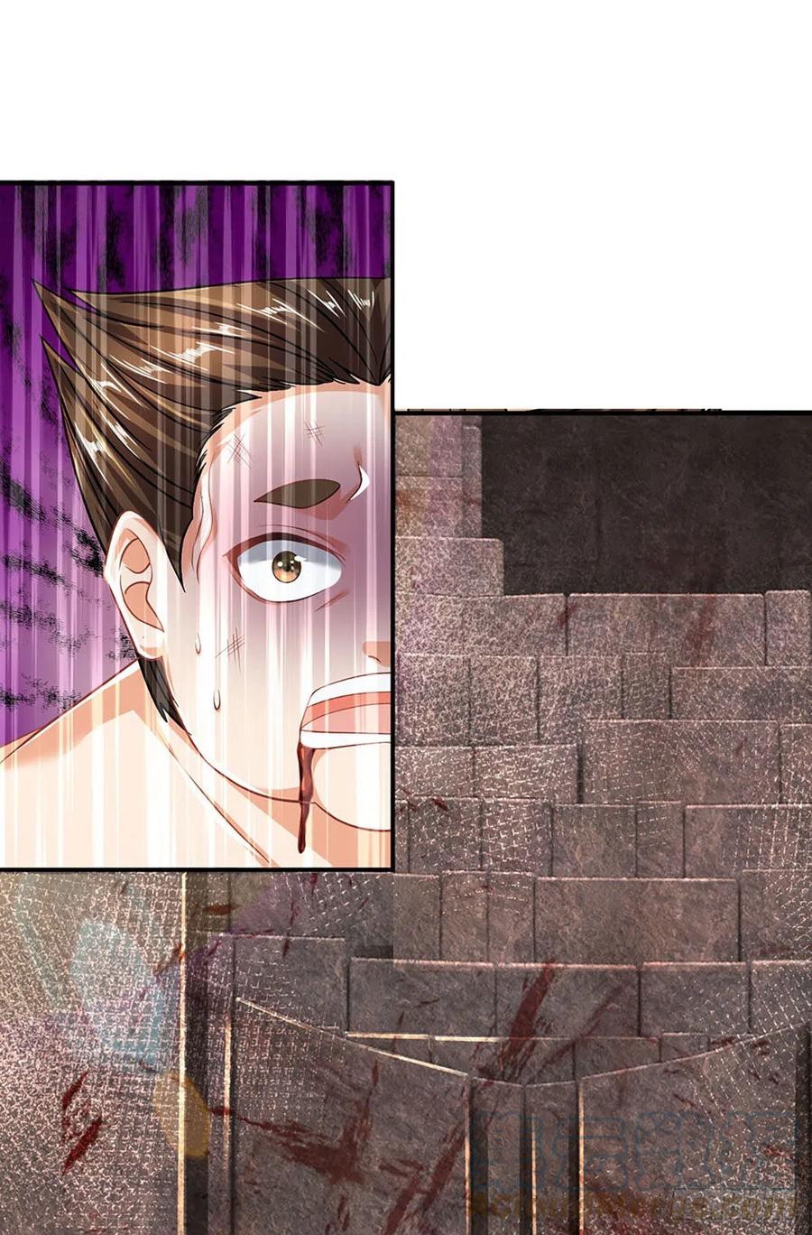 《开局签到至尊丹田》第106话 断开感应，只为保命 第7页