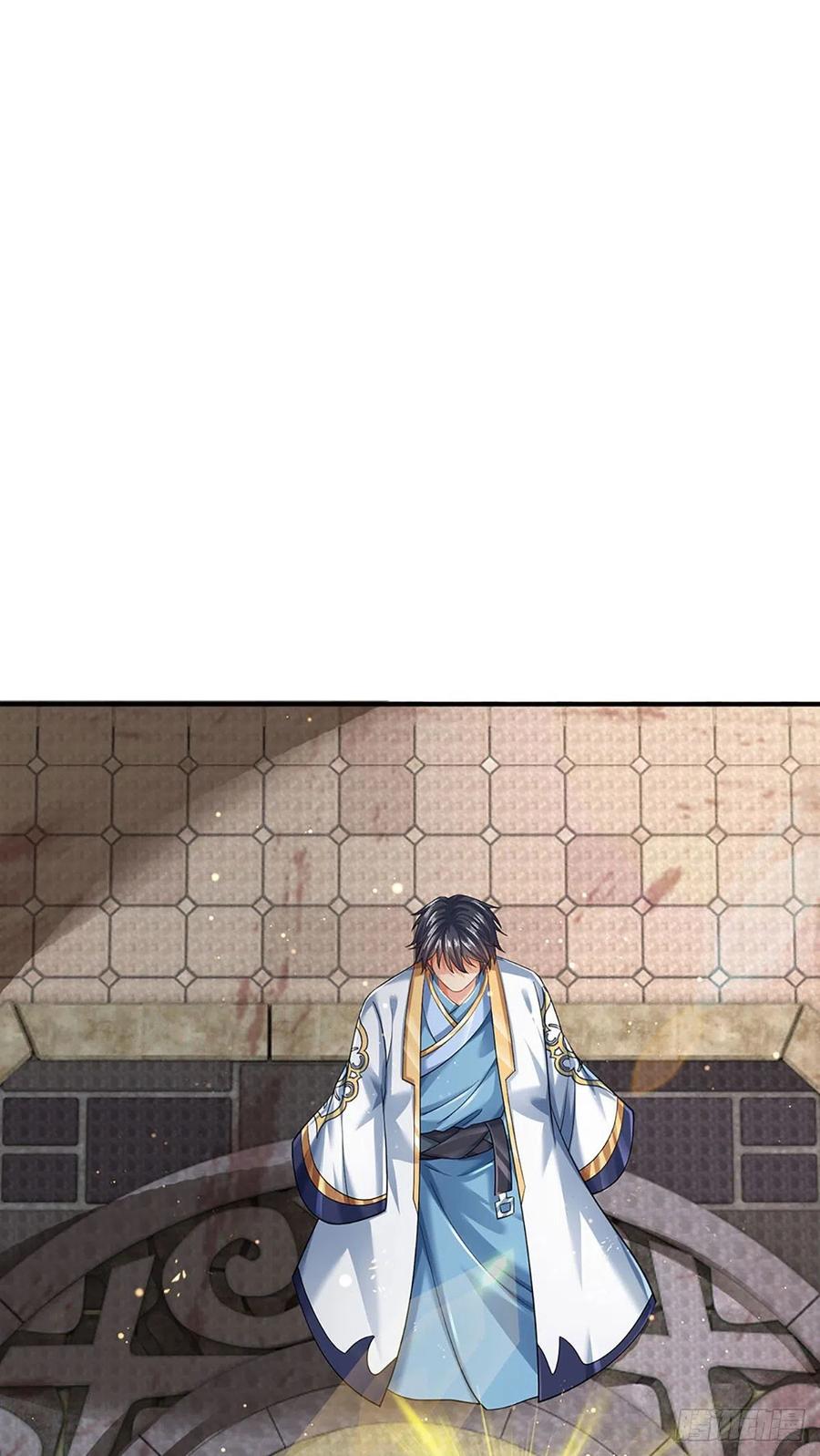 《开局签到至尊丹田》第106话 断开感应，只为保命 第24页