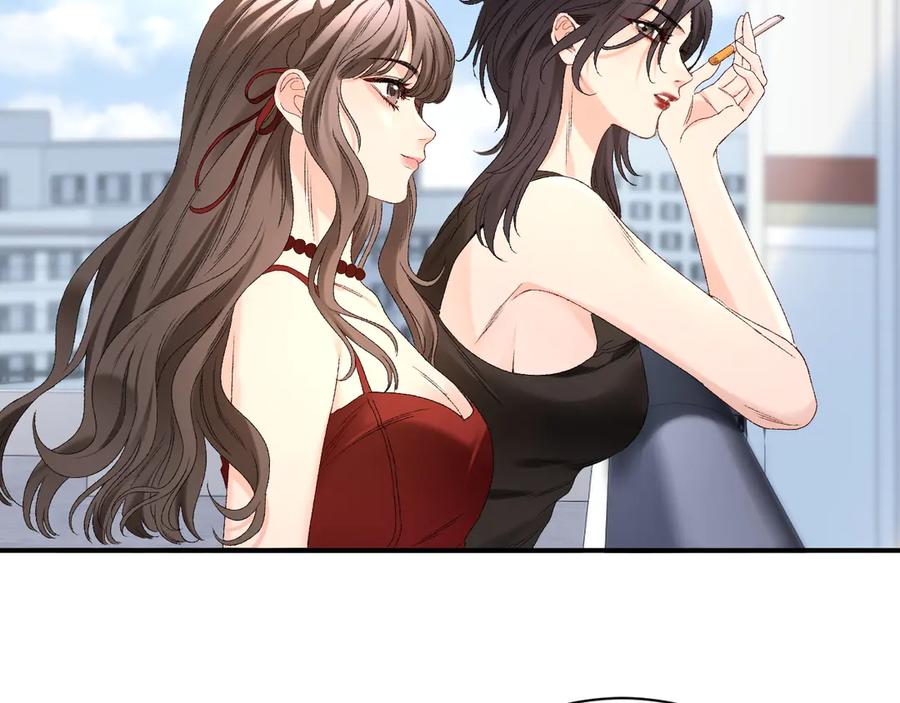 完美爱豆沦陷手册 - 第11话 我会一直追随姐姐的步伐 第47页