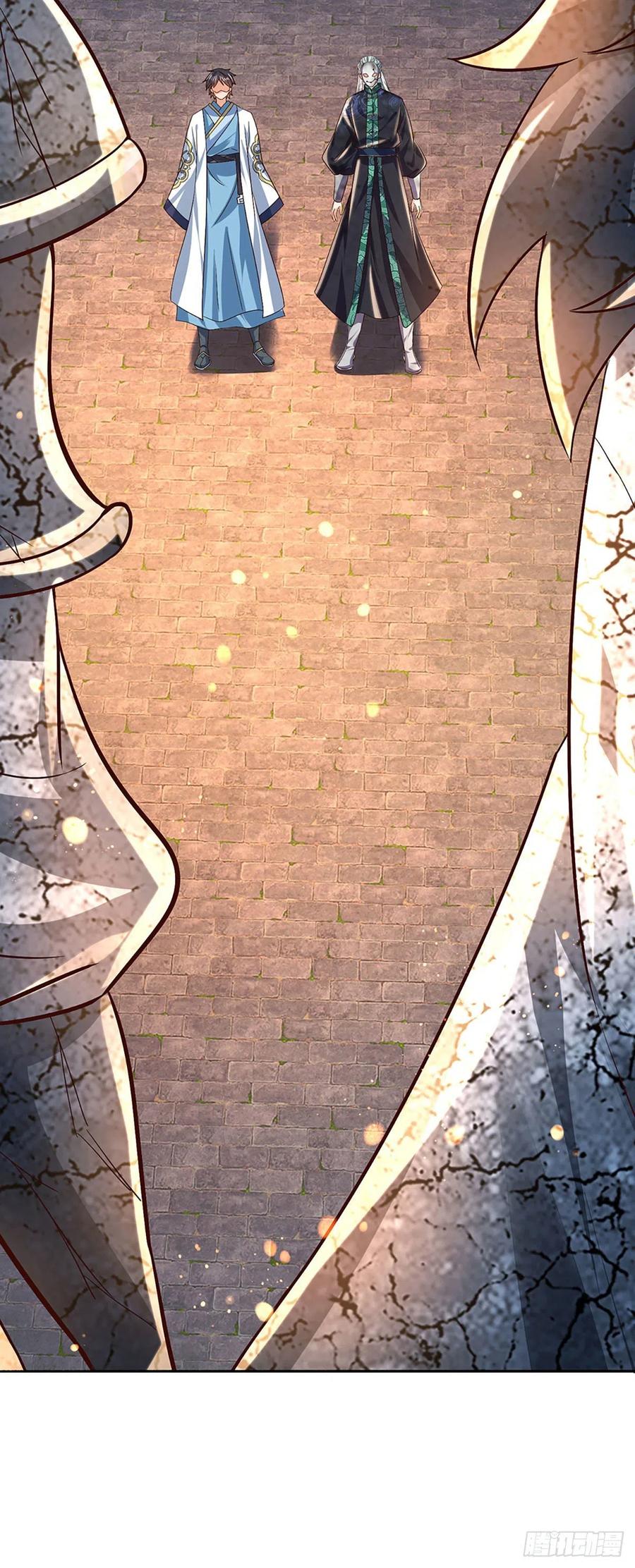 《开局签到至尊丹田》第108话 傲气测试，特殊奖励 第35页