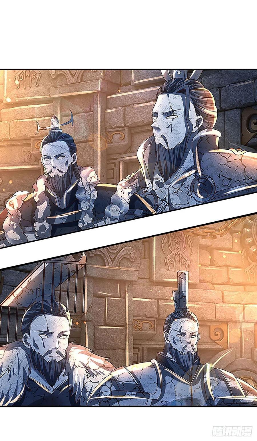 《开局签到至尊丹田》第108话 傲气测试，特殊奖励 第41页