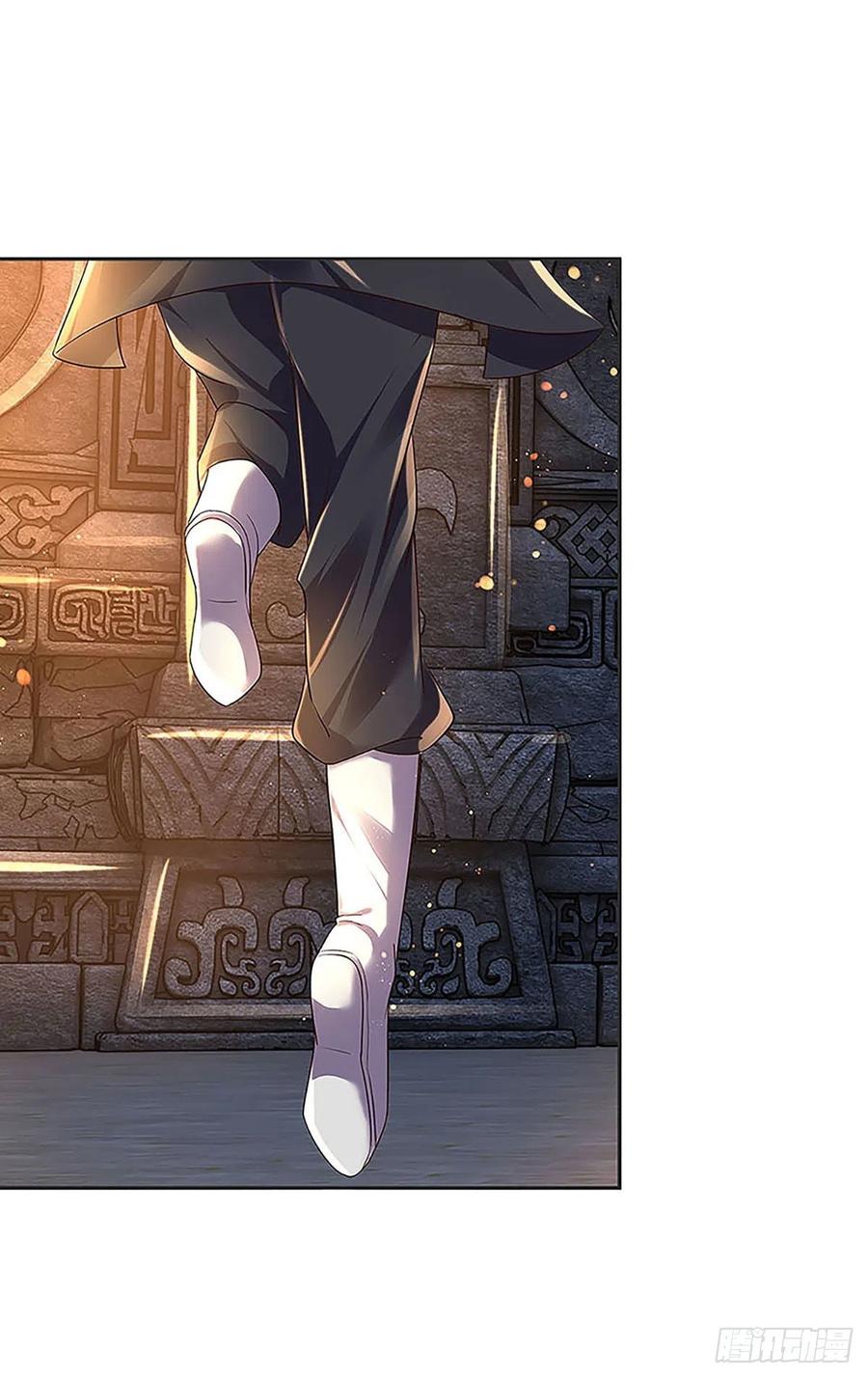 《开局签到至尊丹田》第108话 傲气测试，特殊奖励 第38页