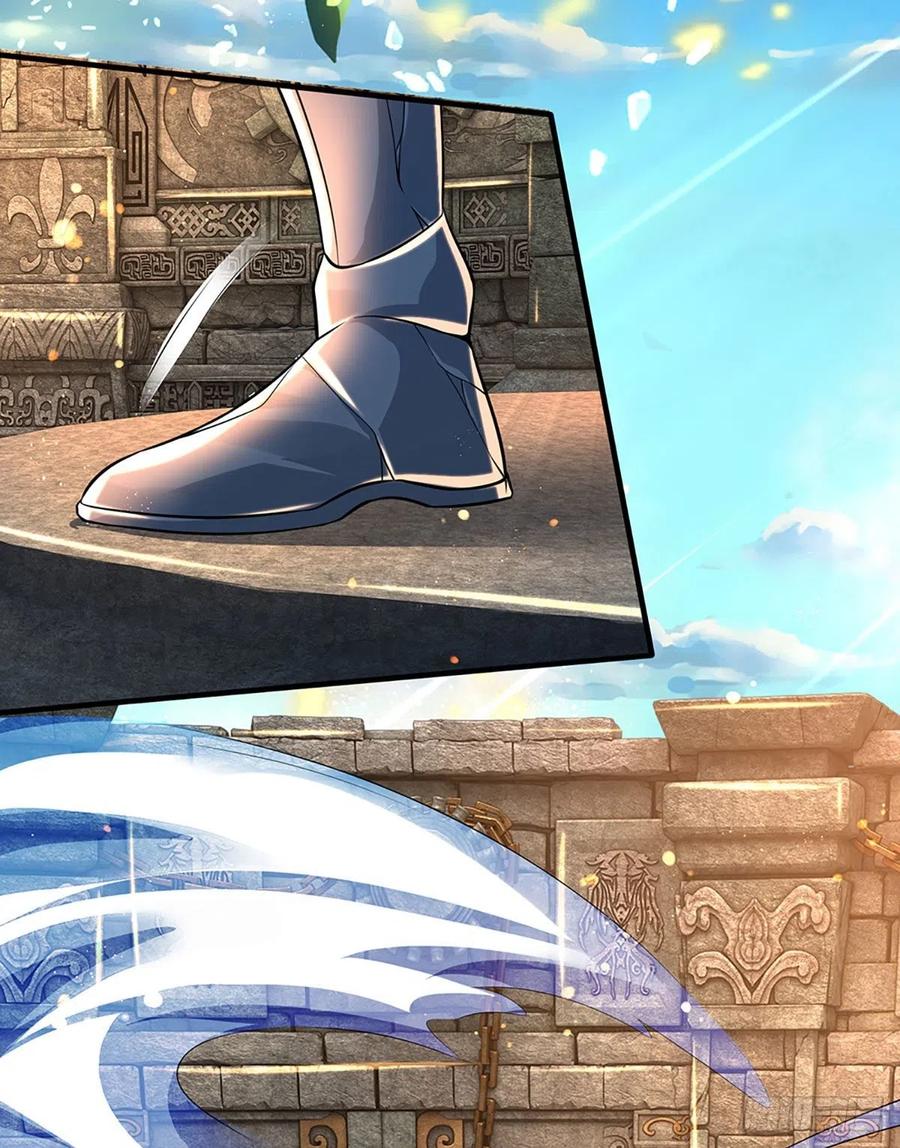 《开局签到至尊丹田》第108话 傲气测试，特殊奖励 第11页