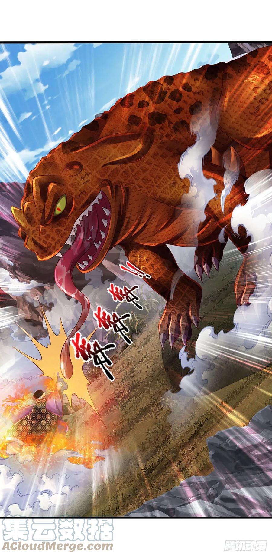 《开局签到至尊丹田》第113话 路遇妖兽，忠心护主 第19页