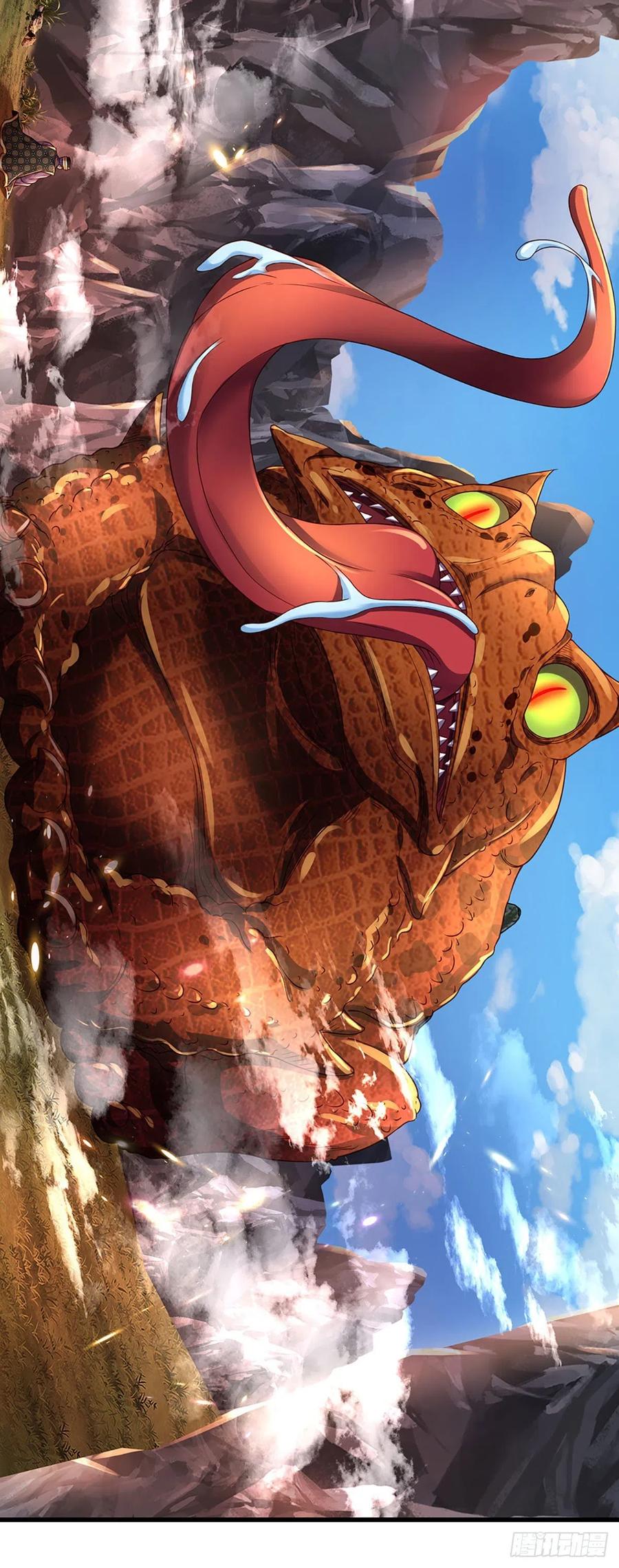 《开局签到至尊丹田》第113话 路遇妖兽，忠心护主 第34页