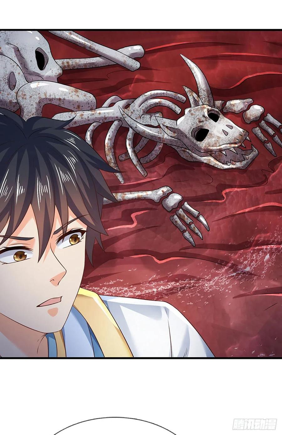 《开局签到至尊丹田》第113话 路遇妖兽，忠心护主 第24页