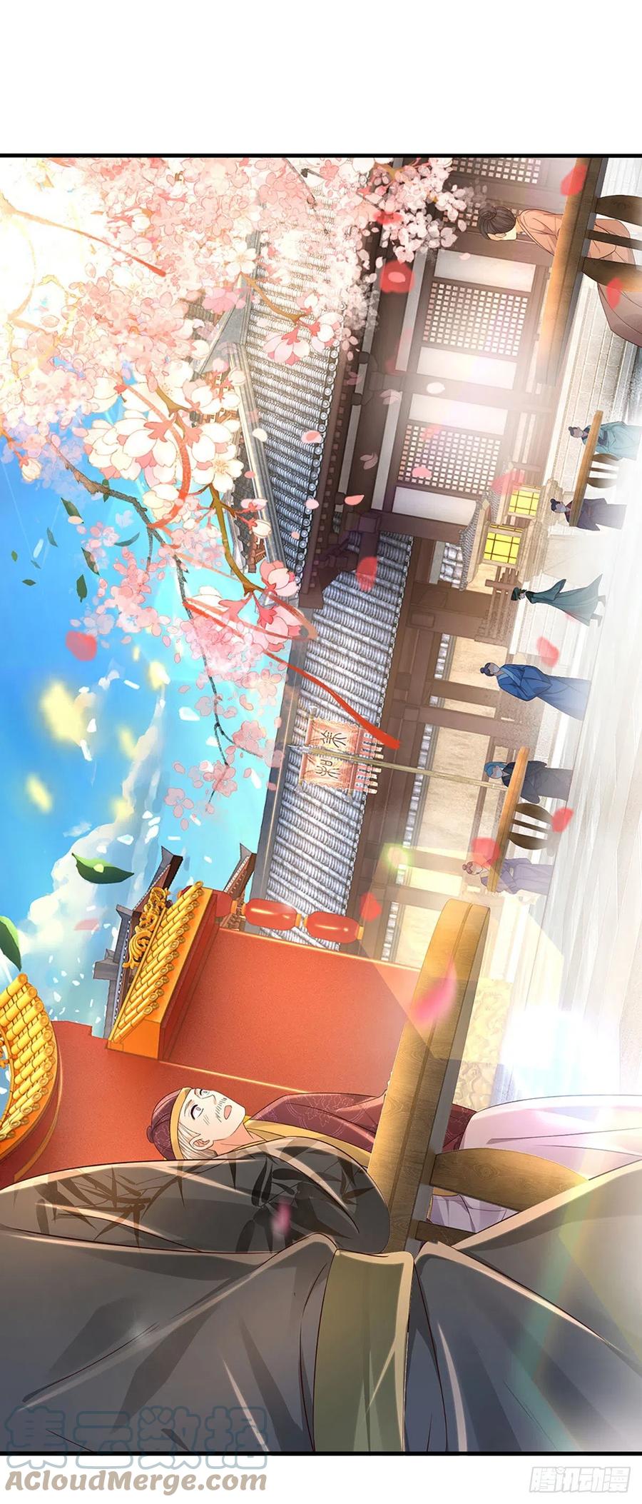 《开局签到至尊丹田》第119话 妖仙子到，倾倒众生 第35页