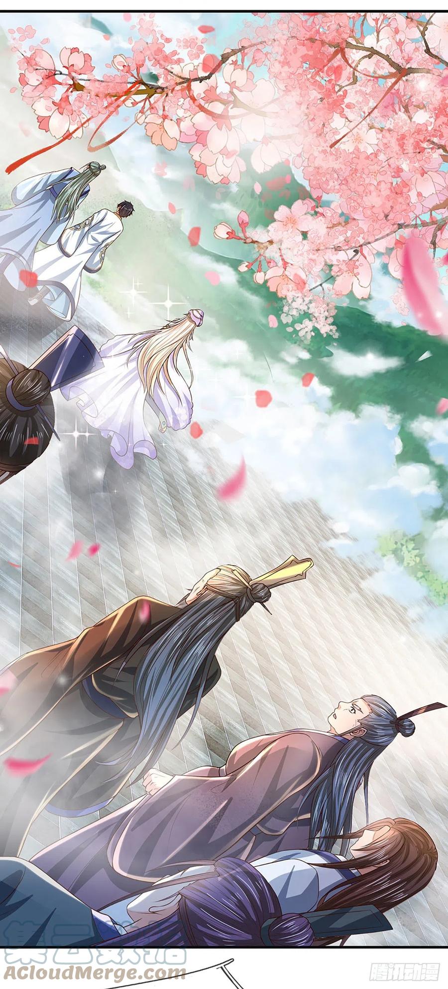 《开局签到至尊丹田》第121话 专心修炼，休来烦我 第25页