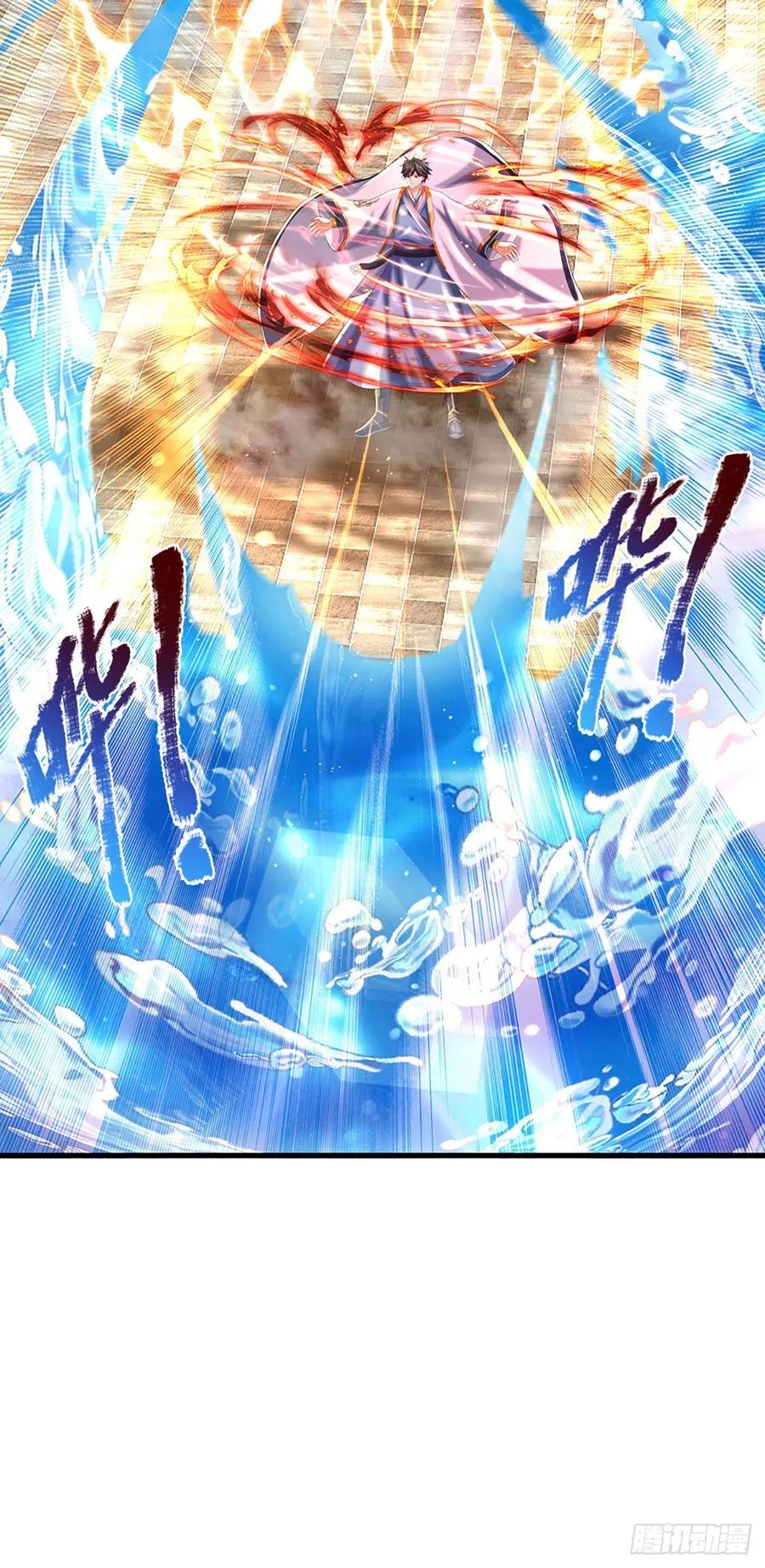 《开局签到至尊丹田》第123话 突破之际，阴府现世 第24页